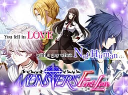 Monster's First Love cover