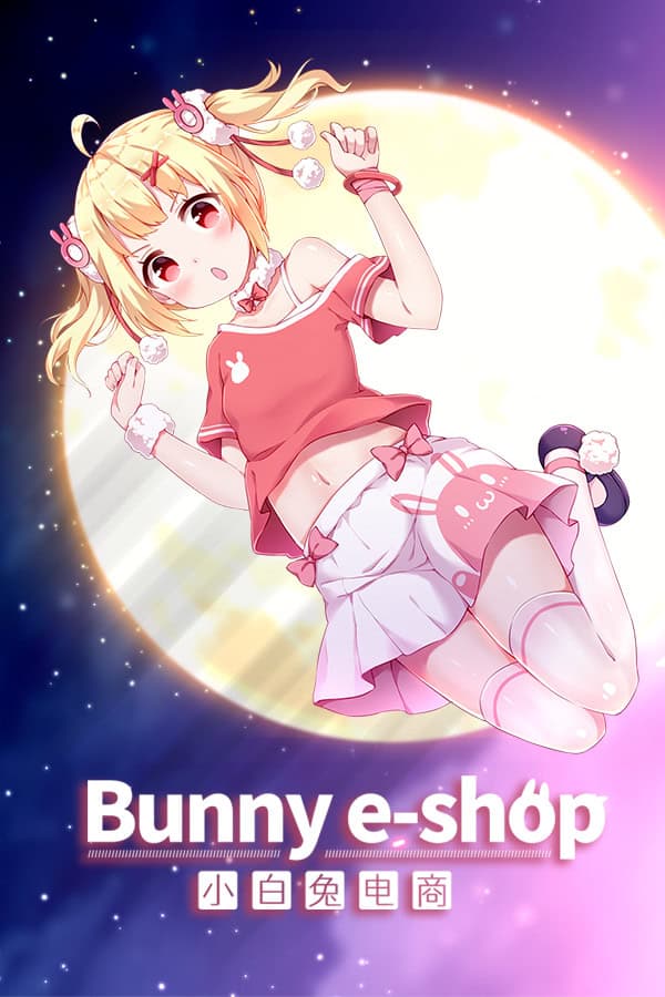 Bunny e-Shop cover