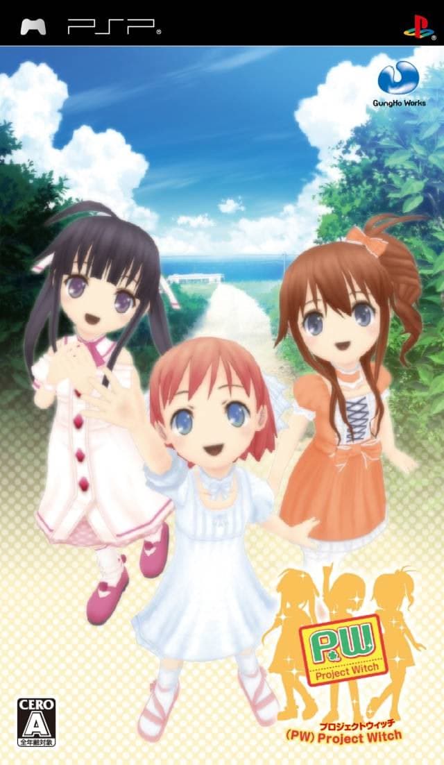 P.W. Project Witch cover