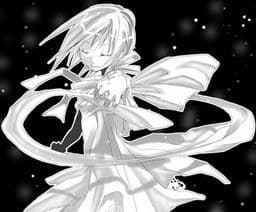 Ballad of an Evening Butterfly cover