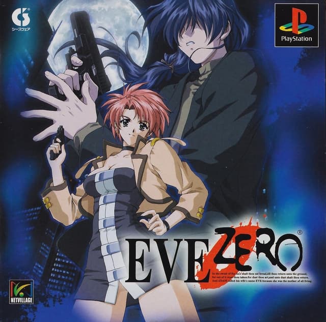 EVE ZERO cover
