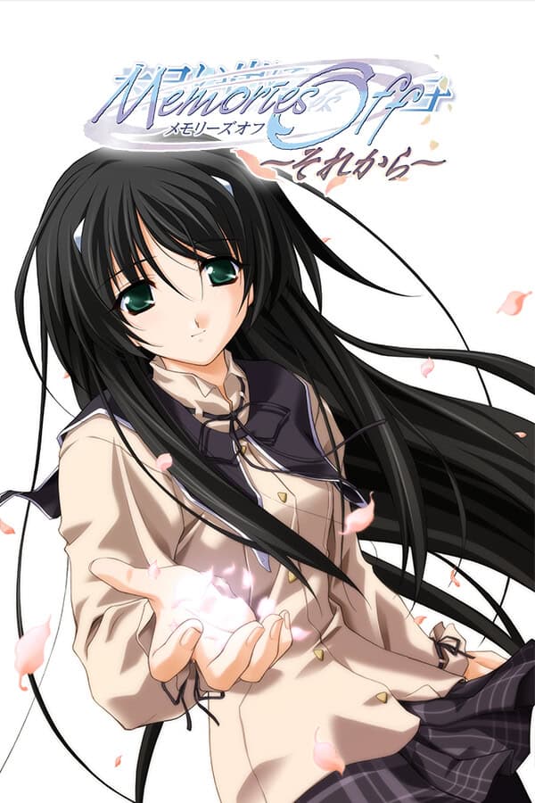 Memories Off ~Sorekara~ cover