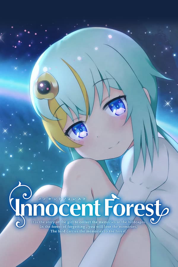 Innocent Forest2: The Bed in the Sky cover