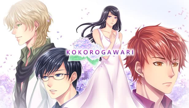 Kokorogawari cover