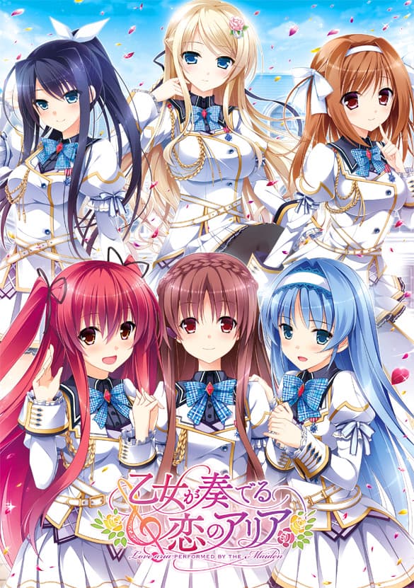 Otome ga Kanaderu Koi no Aria cover