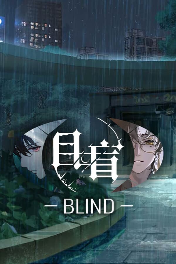Blind cover