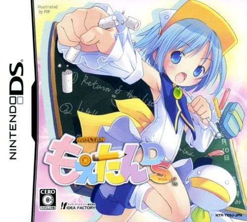 Moetan DS cover