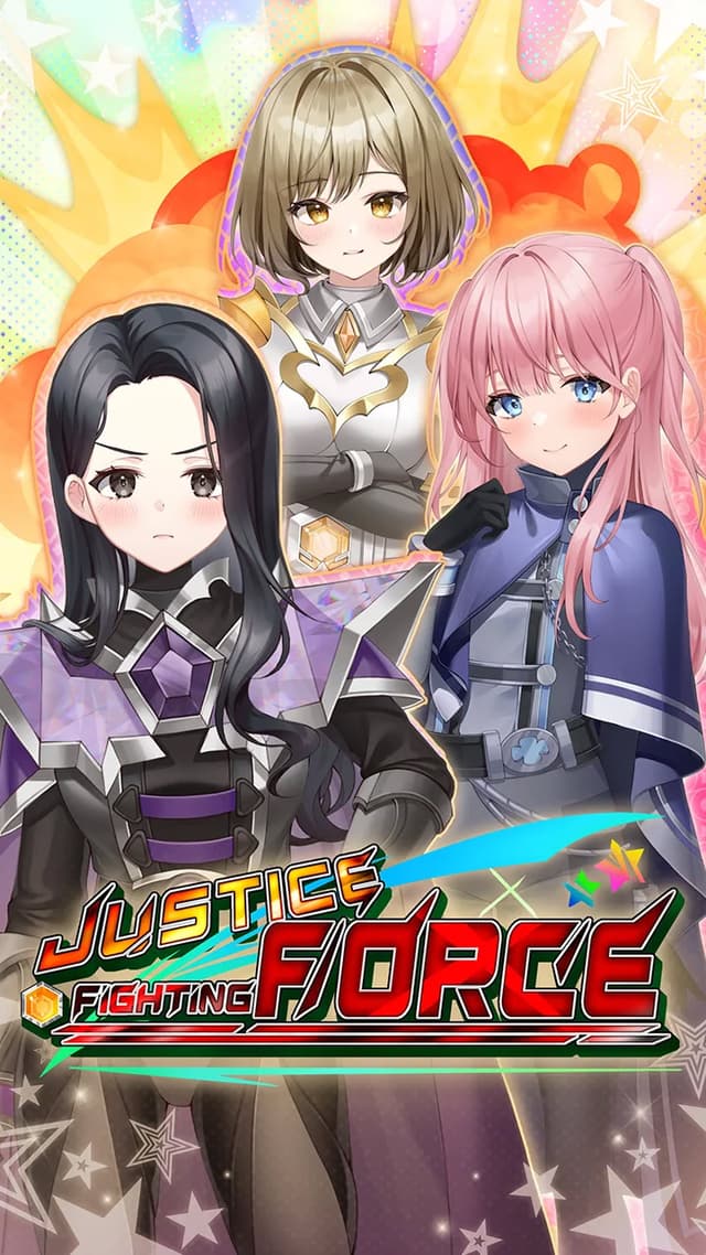 Justice Fighting Force cover