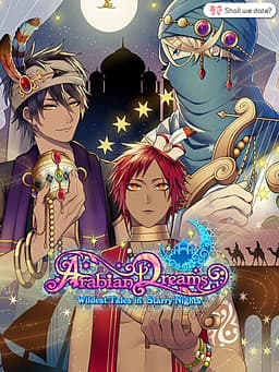 Arabian Dreams: Wildest Tales in Starry Nights cover