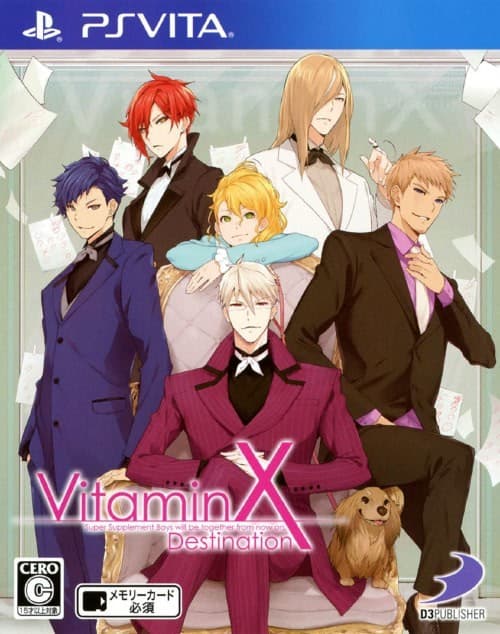 VitaminX Destination cover