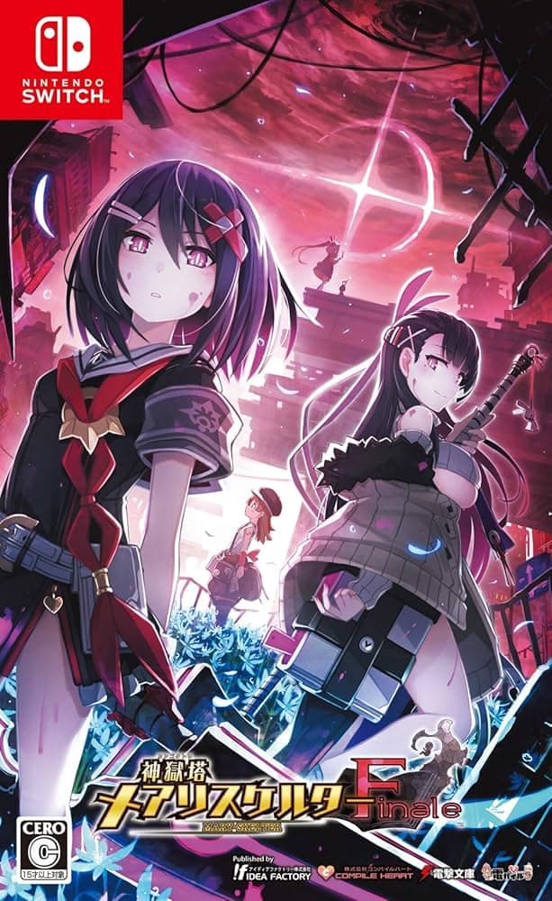 Mary Skelter Finale cover