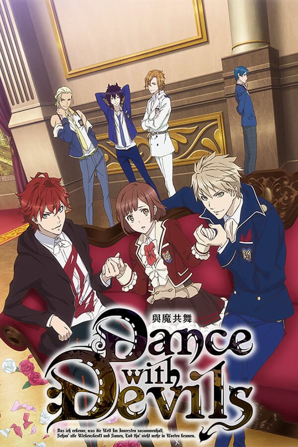 Dance with Devils cover