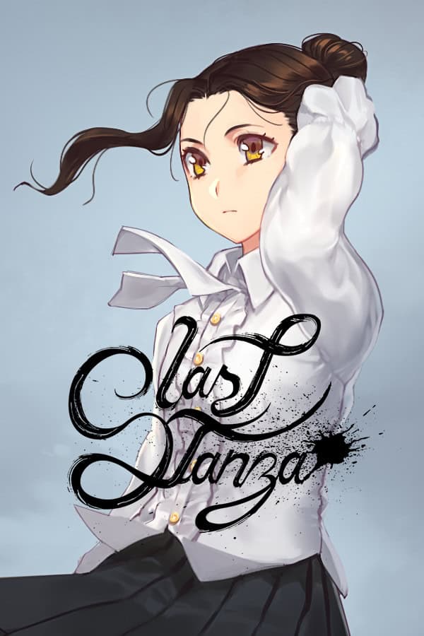 Last Stanza cover