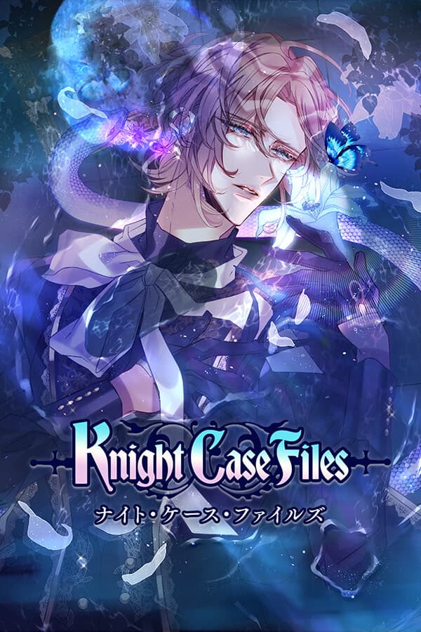 Knight Case Files cover