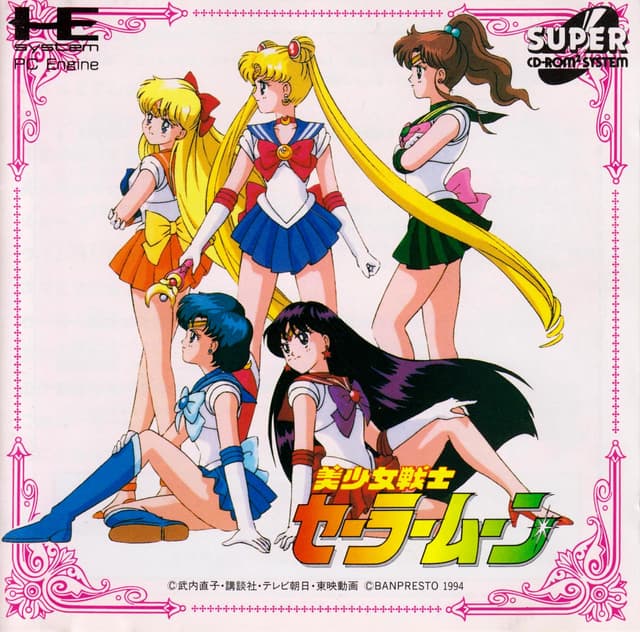 Bishoujo Senshi Sailor Moon cover