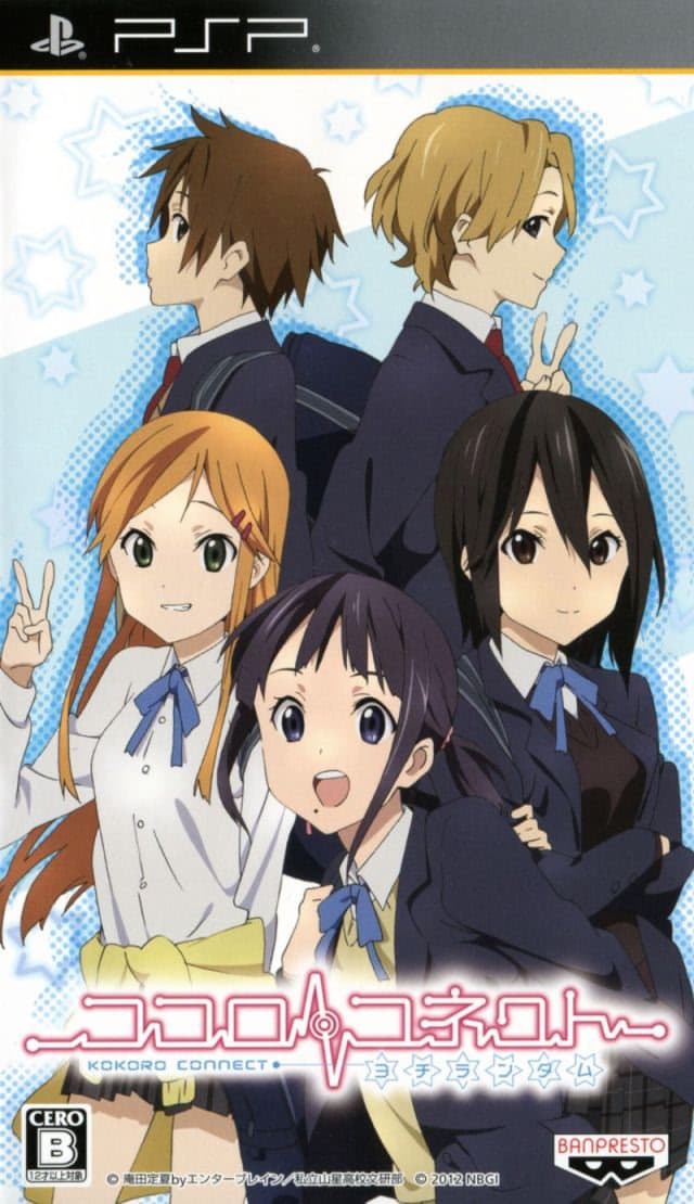 Kokoro Connect: Yochi Random cover