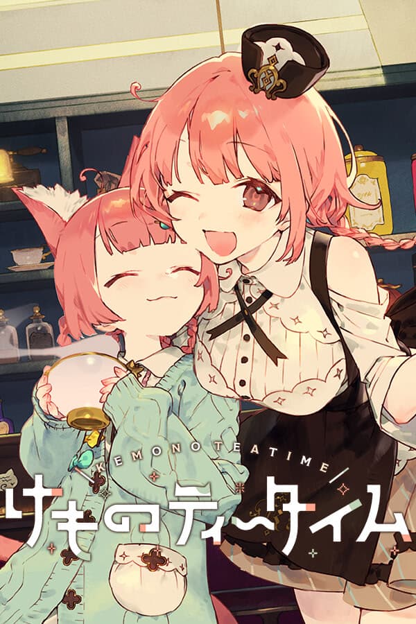 Kemono Teatime cover