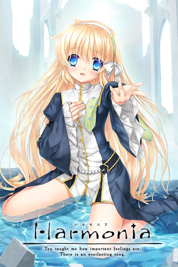 Harmonia cover