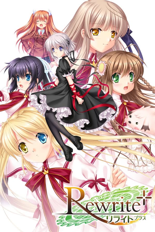 Rewrite cover