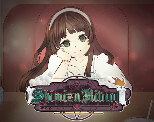 Shimizu Ritual cover