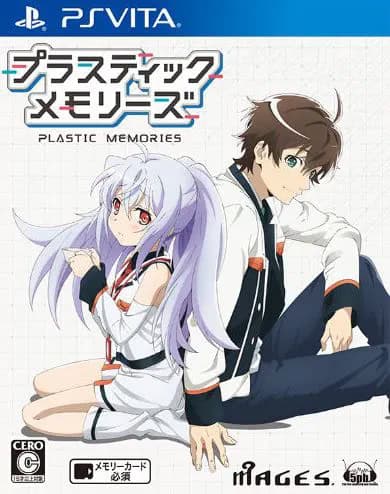 Plastic Memories cover
