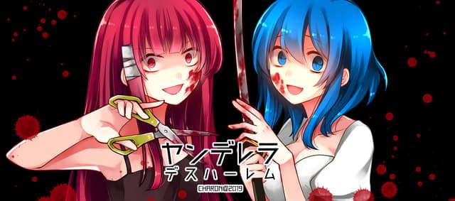 Yanderella Death Harem cover