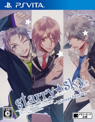 Starry☆Sky ~in Winter~ cover