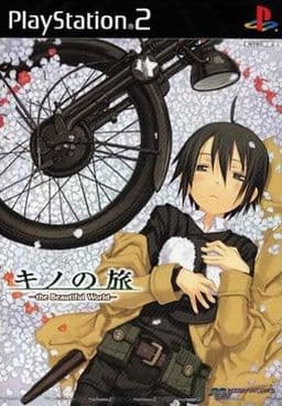 Kino no Tabi -The Beautiful World- cover