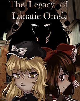 The Legacy of Lunatic Omsk cover