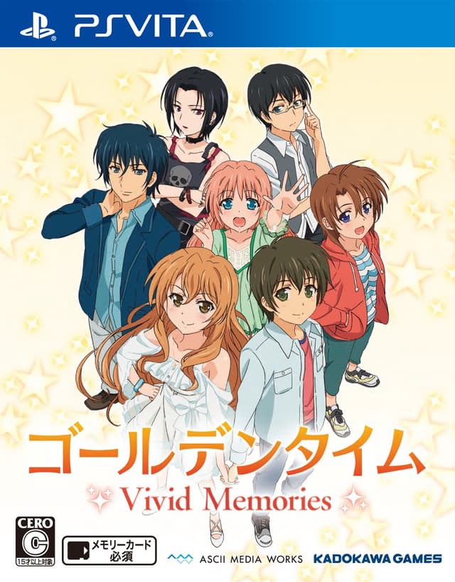 Golden Time: Vivid Memories cover