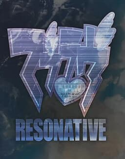 Muv-Luv Resonative cover