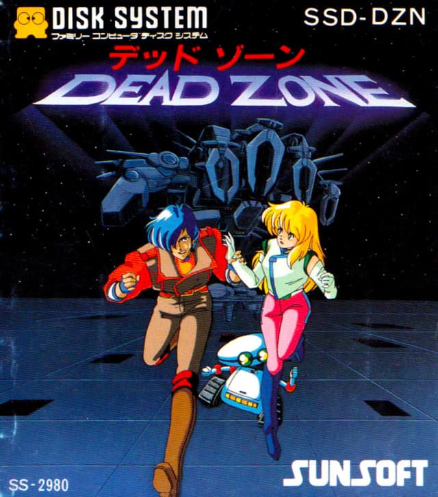Dead Zone cover
