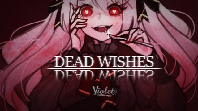 Dead Wishes cover