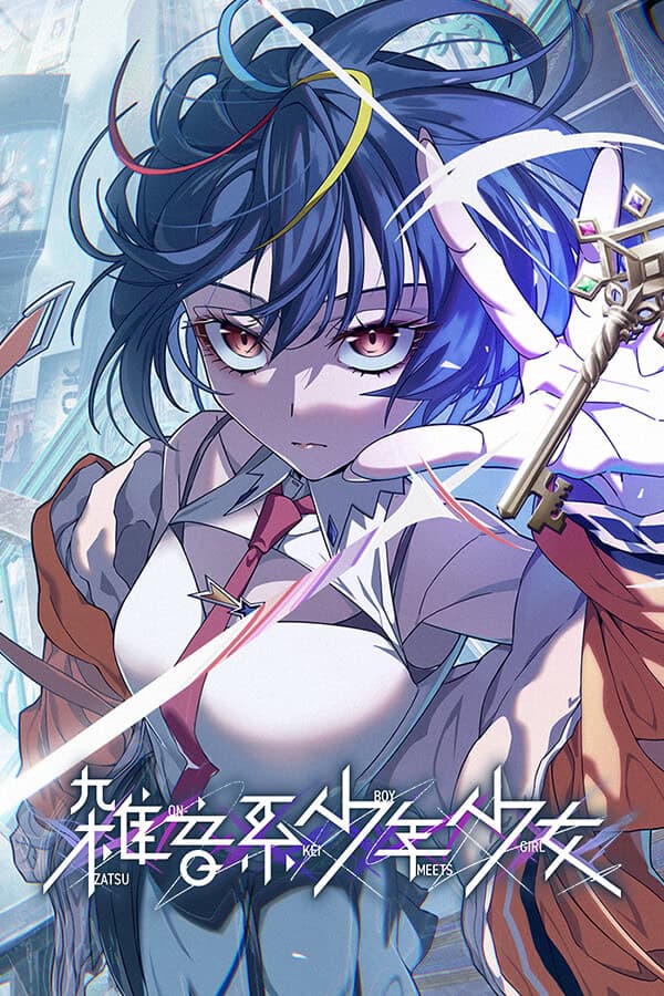 Type-Noise: Shonen Shojo cover