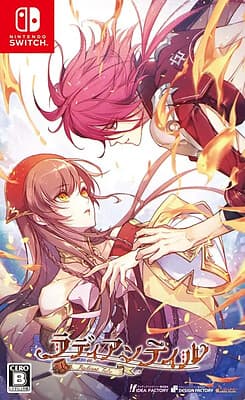 Radiant Tale cover