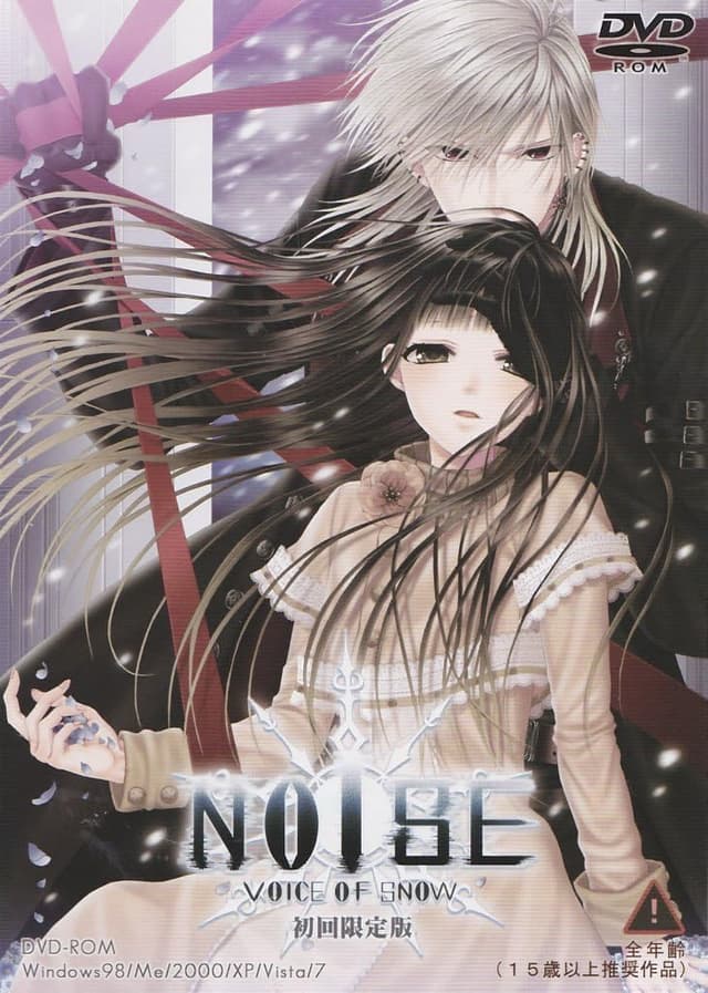 NOISE -voice of snow- cover