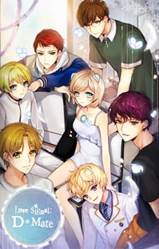 Love Signal: D-Mate cover