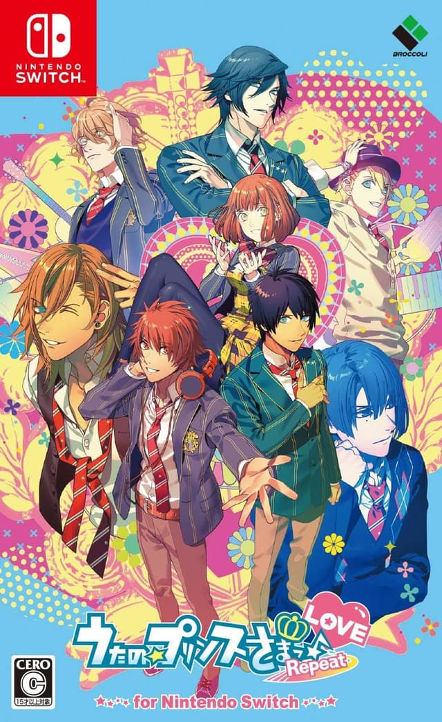 Uta no☆Prince-sama♪ cover