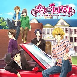 Diary of a Step-Sister cover