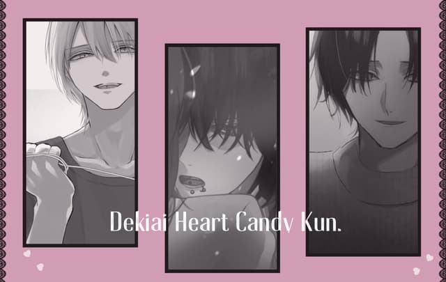 Dekiai Heart Candy Kun. - Heart Doting Candy - cover