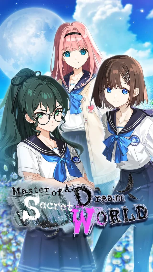 Master of A Secret Dream World cover