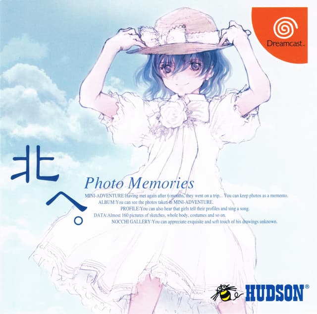 Kita e. Photo Memories cover