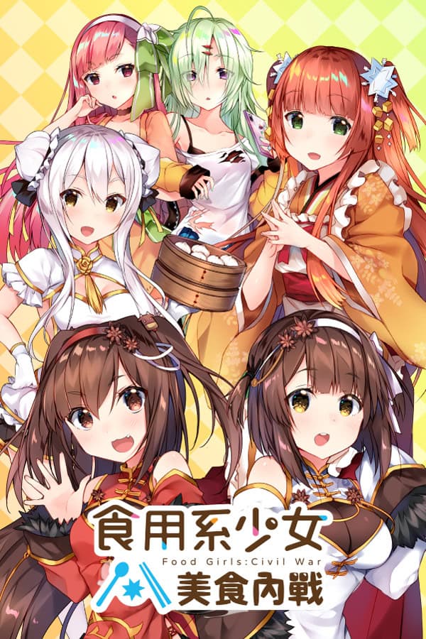 Food Girls:Civil War cover