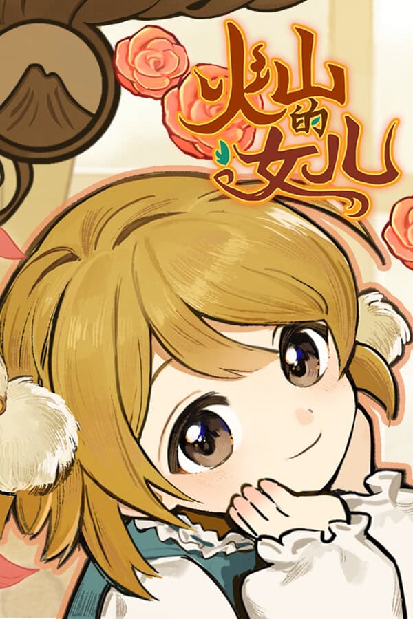 Volcano Princess cover