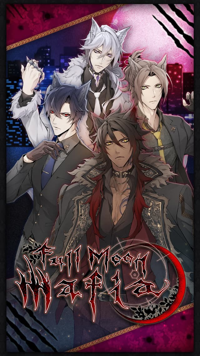 Full Moon Mafia cover