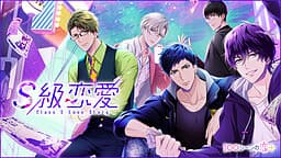 Tokyo Love Hustle cover