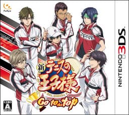 Shin Tennis no Ouji-sama ~Go to the Top~ cover