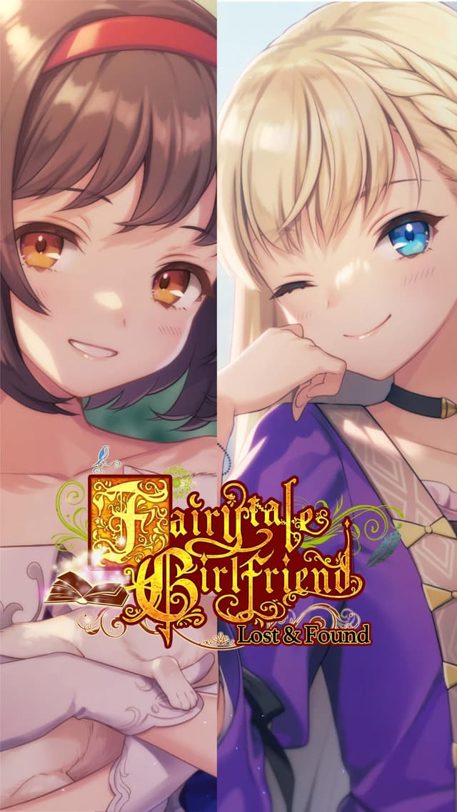My Fairytale Girlfriend cover