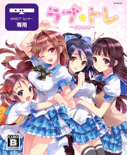 Love ☆ Tra ~Sweet~ cover