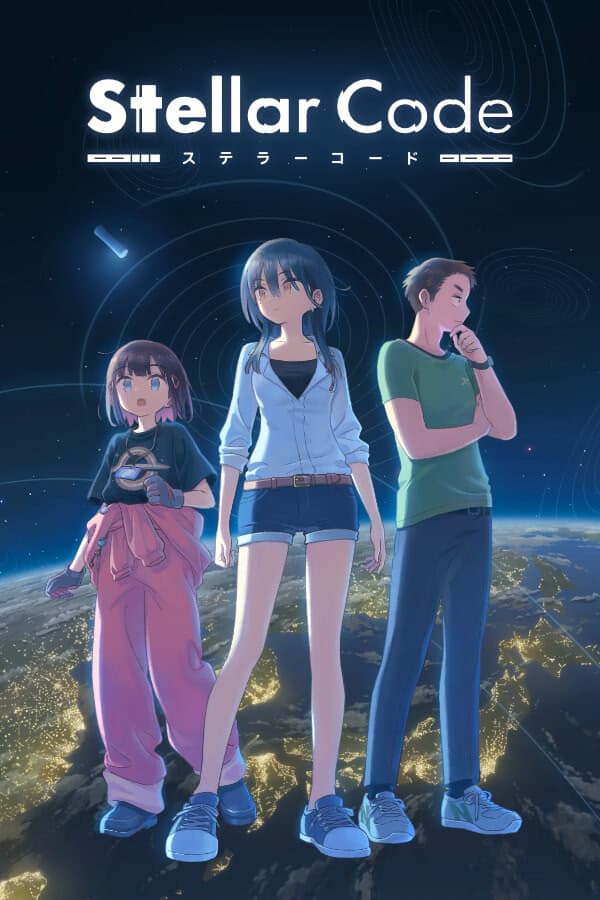 Stellar Code cover